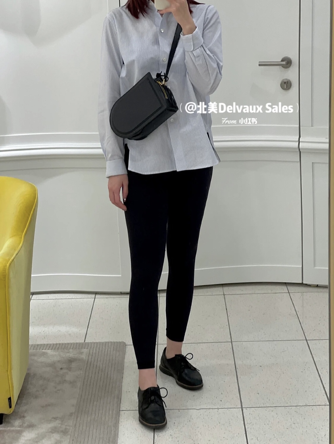 델보 핀 크로스오버 숄더백 베이지